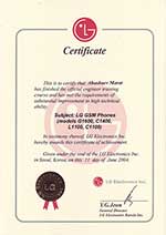 Сотовые телефоны LG 2004