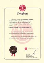 Кондиционеры LG 2003