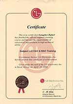 Сертификат LG 2006