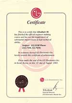 Сотовые телефоны LG 2003